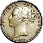 1858 UK farthing value, Victoria, young head