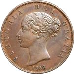 1858 UK halfpenny value, Victoria, young head, 8 over 6