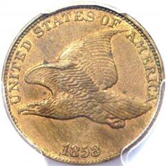 1858 US penny, flying eagle, large letters