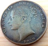 1859 UK farthing value, Victoria, young head