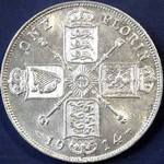 1914 UK florin value, George V