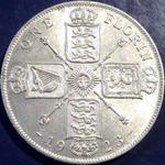 1923 UK florin value, George V