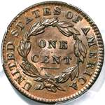 USA 1 cent (penny)
