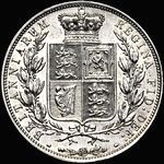 UK Halfcrown coin values